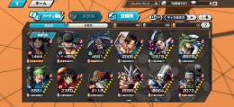 閻魔ゾロ80Lv以上激アツ垢🔥星4 60体以上！