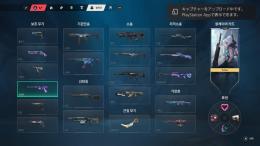 【課金総額18万】元芋‼️破格引退垢‼️人気スキン多数‼️