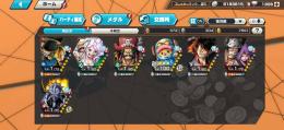 ゾロサンジ72 ニカボニ60 白チョパ100 金欠片7591 ダイヤ1303