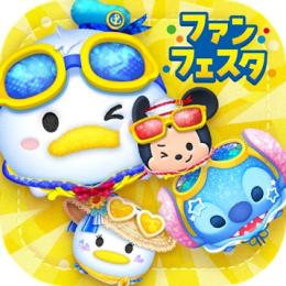 🌸ツムツム代行🌸✨安心安全　高品質✨作業時間最短30秒