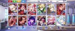 引退　ホロライブダンまちコンプ