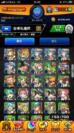 引退するので出品します。