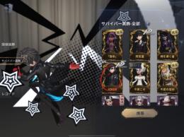 【26日以降値上げ】 JOKER 魂導 宿命 黒兎 神の眷属 血祭り 富江 など人気衣装多数共存‼️