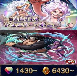 最新超フェス ボニー+クマ＆ボニー、金かけら6430〜、ダイヤ1430~、初期