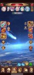 放置少女　VIP12 課金額400万↑ 闘技場2位　皇室14〜25位の間くらいです