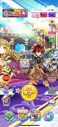 最強キャラ多数 ジュエル700↑ 