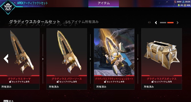 出品画像