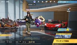 全然使ってない垢