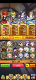 全未進行 初期アカウント ジュエル66000個(＋63300個) 12周年コンプ