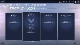 PC版 OW1所持 DPS認定ブロンズ4 ブロックバスティオン、オニゲンジ所持 id変更可