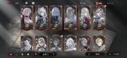 【始祖選択未使用】始祖×8分 エイミー2凸+セス1凸+ノア+アガレス　ラミア3凸ダルカロ4凸
