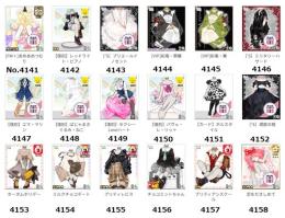 ★アバター販売【ワンピース・24】