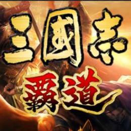🍒「宝玉6800個」最安値 バッグ 複数可 Android/IOS 最速作業🍒