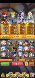 全未進行 初期アカウント ジュエル62000個(＋63300個) 12周年コンプ