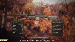 PS4　フィクサー（貴族、V.A.T.S.命中、V.A.T.S.AP減少）