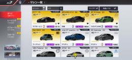 32.3凸！P1.2凸！35.3凸！他にもレジェンド多数！