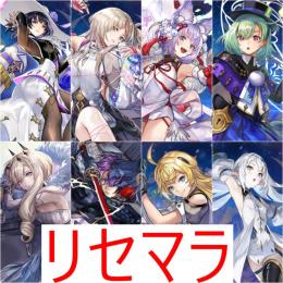 ESヒスメナ ニナ ESねここ ASアルマ エニ 石3.6万