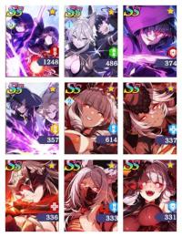 君臨する紫光完凸 幻魔石3.1万個 限定SSキャラ9体含専用魔道具有り