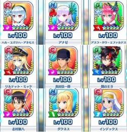 大幅値下げ！ タワー10階！ 決戦アナゼ アスラ ダクネス インデックス 新八