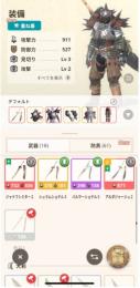 🔥引退垢HR81🔥