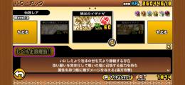 査定お願いします