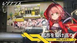 『無限号列車』激安！URLから人気キャラを検索 ⇒ 在庫・値段を確認 ⇒ 専用ページから購入