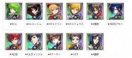 激安販売【ギアジェネ】検索可 人気キャラ1体~ 初期アカウント販売