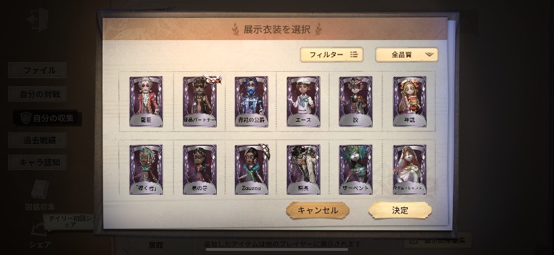 出品画像