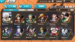 ニカ100