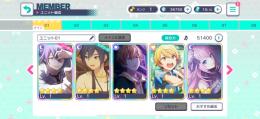 🌈✨クリスタル30000個＋新規限定 類、KAITO 純結晶1つ ★4キャラ×7体