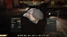 PS版　不屈AP武器重量減　森林偵察アーマーセット