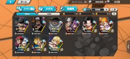 iOSです🔥破格🔥黒髭80↑🔥超フェス4体🔥かけら672個🔥環境キャラ多数所持