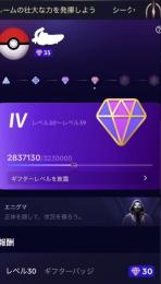 くらつや様専用