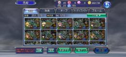 最上位プレート+緑BT13本 LDメダル10枚有り