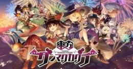御霊石40000+SSRキャラ5~10個+ガチャ券40枚