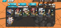 黒ガープ、神逃シャンクス、覚醒ルッチなど