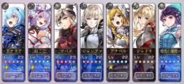 優良☆5多数、石50000、ストーリー序盤