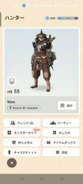 飽きたので辞めます。