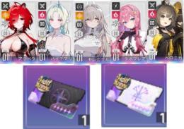 最強5体💟アラベラ+ハイデマリ+セレニエル+テネブレア+ベロニカ+選択チケット2枚