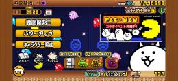 引退アカ　黒イズや黒ガルディアンなどの限定キャラ少々