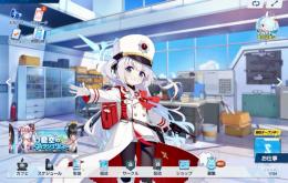 ブルーアーカイブ　リセマラ　水着　アズサ　マシロ　チェリノ　初期アカウント