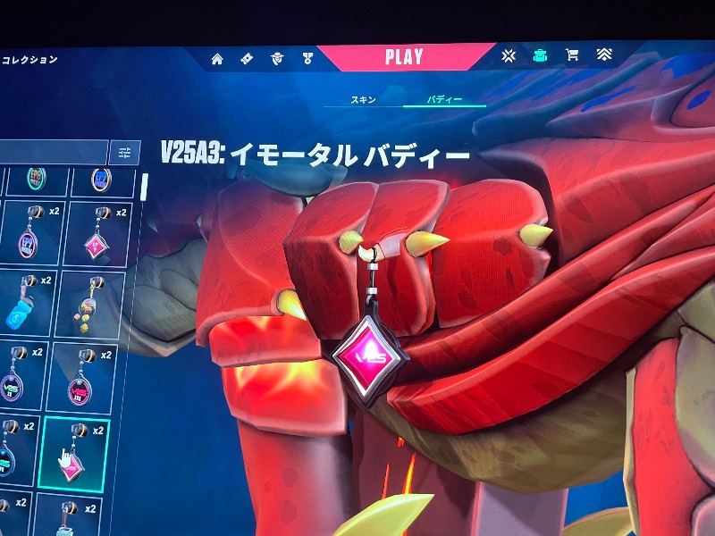 出品画像