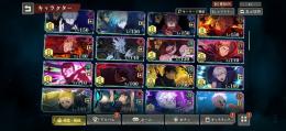 2周年キャラと領域五条、影宿儺、行虎杖がいます　値下げ可能！　少し課金しました