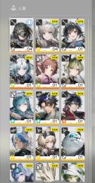 限定　オクギ　石3650↑　指名スカウト1枚　初心者ガチャ⭐️6未排出　初期垢　リセマラ垢です
