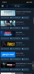 フロムシリーズ　バイオシリーズ　30以上のゲーム