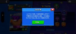 初心者にぜひ