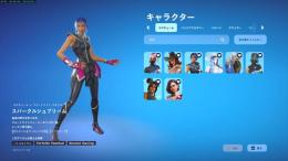 白カタリスト、リヴァイアサン、チャンピオンアックス2.0、