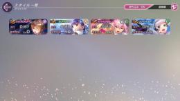 【お渡し5分以内】SSx4 茅森 月歌、佐月 マリ、月城 最中、菅原 千恵