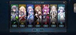 エクスチェンジ7枚‼️水着エース、リュミオール、Steam未連携　フレなし　グラマス引退垢