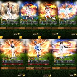 【破格】🌈OB中村紀洋2凸 侍新井貴浩 エナジー562個 初期垢